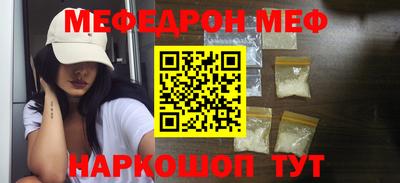 jwh Лесосибирск