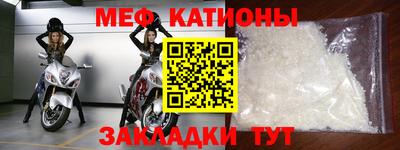 jwh Лесосибирск