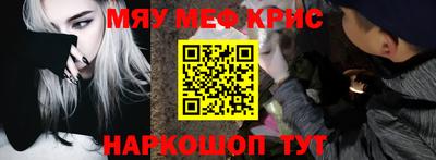apvp Ликино-Дулёво