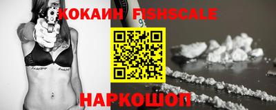 apvp Ликино-Дулёво