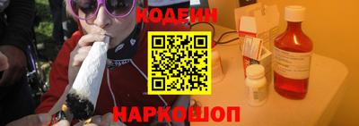 СК Ливны