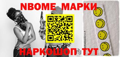 jwh Лесосибирск