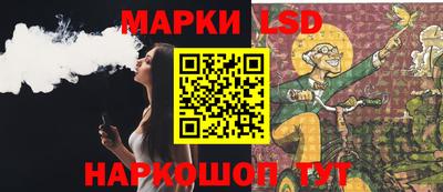 apvp Ликино-Дулёво