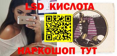 jwh Лесосибирск