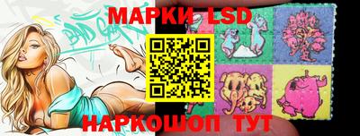 apvp Ликино-Дулёво