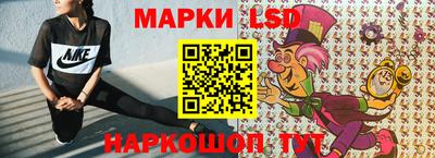 apvp Ликино-Дулёво