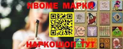 СК Ливны
