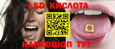 jwh Лесосибирск