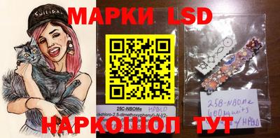 apvp Ликино-Дулёво