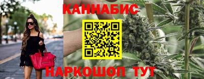 СК Ливны