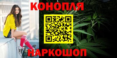 СК Ливны