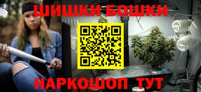 СК Ливны