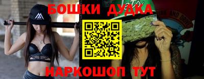 СК Ливны