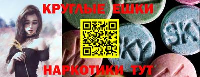 СК Ливны