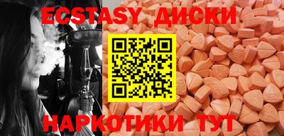 jwh Лесосибирск