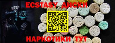 jwh Лесосибирск