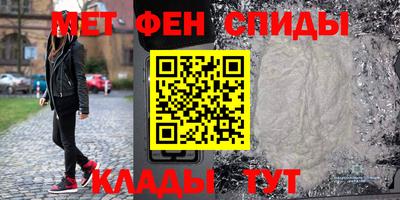 jwh Лесосибирск