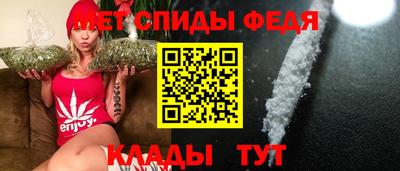 jwh Лесосибирск