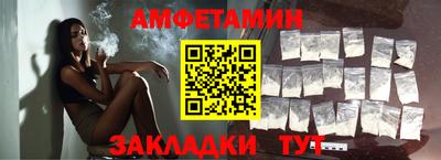 apvp Ликино-Дулёво