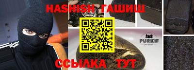 jwh Лесосибирск