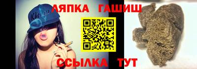 apvp Ликино-Дулёво