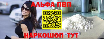 jwh Лесосибирск