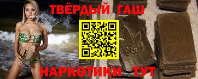 jwh Лесосибирск