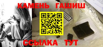 jwh Лесосибирск