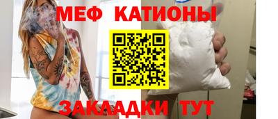 СК Ливны