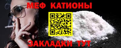 СК Ливны