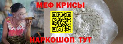 apvp Ликино-Дулёво